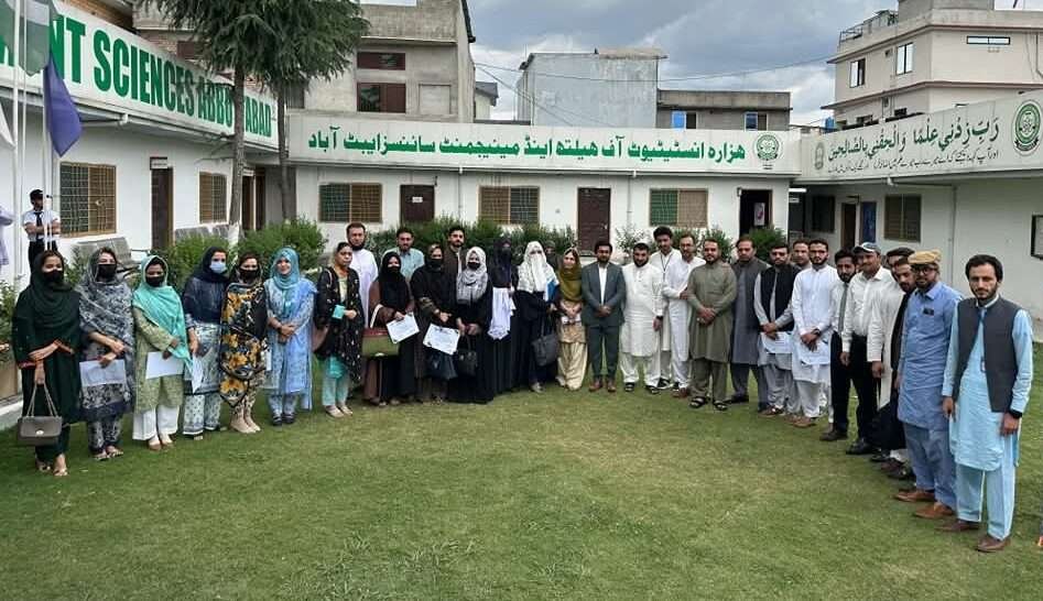 Hazara Institute of Health & Management Sciences