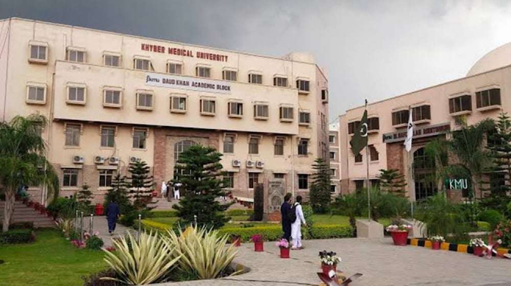 KMU - Hazara Institute of Health & Management Sciences